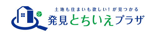 発見とちいえプラザ