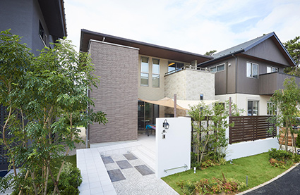 体感すまいパーク船橋